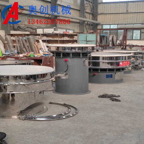 效率與精度雙在線！旋振篩搞定細粉過濾關鍵工序