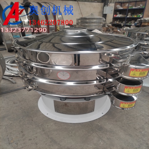 旋振篩網孔目數決定什么 旋振篩網孔目數決定什么