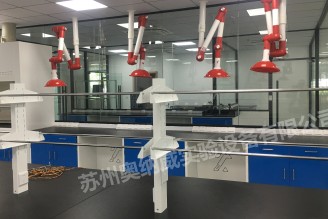 實驗室中的實驗臺常規安全知識有哪些？